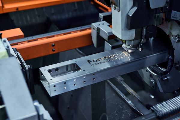 Formtechnik in Südbaden GmbH & Co. KG