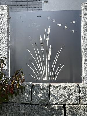 Schäuble Schlosserei Stahl & Metallbau GmbH