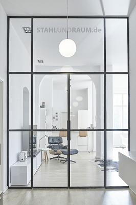 Stahl und Raum, Jan Kuhr Metallgestaltung