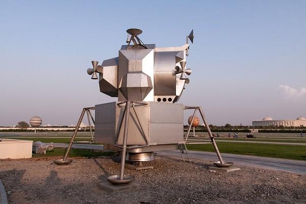 1.4301! metall & leben GmbH