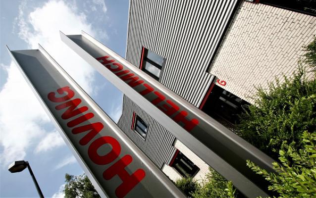 Hoving + Hellmich GmbH · Stahlbau