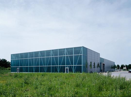 Schreier Metall GmbH