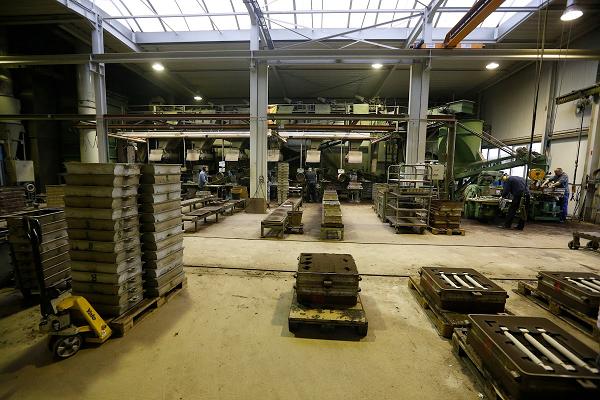 Vitz Metallguss - Vitz GmbH & Co. KG