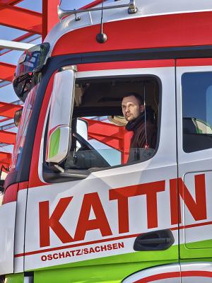 Kattner Stahlbau GmbH