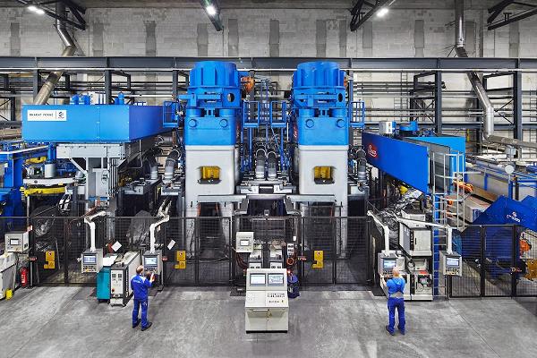 Bharat Forge Aluminiumtechnik GmbH