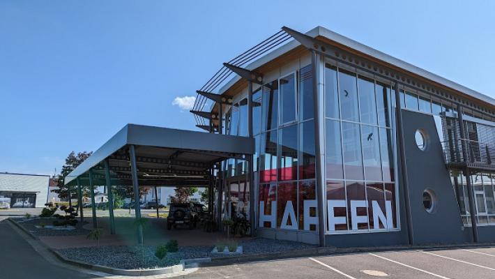 Hartleb Stahl- und Anlagenbau GmbH